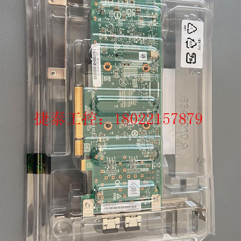 议价 QLE2772 全新  32G HBA