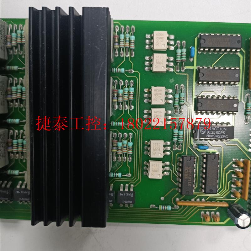 议价 用于FICO AMS-36-M2加热板FICO Heater