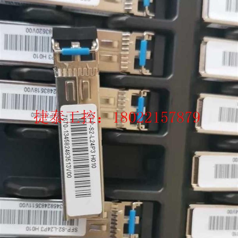 议价 迈普SFP-S2-L24P3 V1 H010