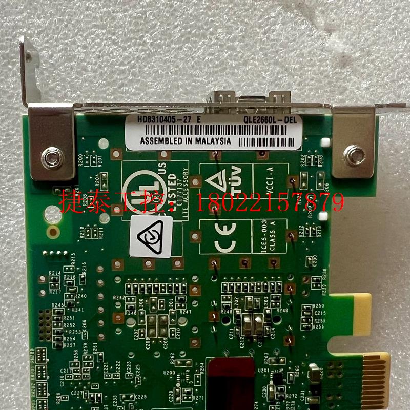 议价 原装 QLE2660L-DEL  04MNKF 16G HB