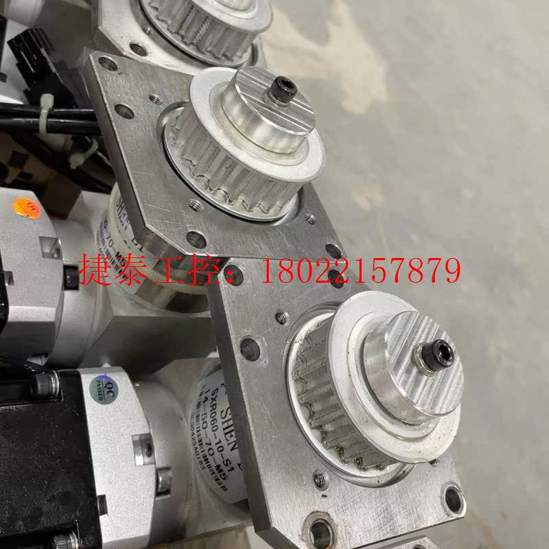 议价 400w 减速机 SXR060-10-S1 弯头 1:10