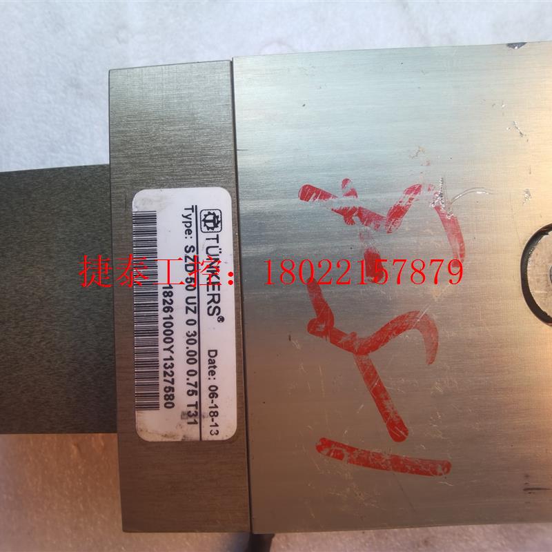 议价 TUNKERS德珂斯气缸,物品实图拍摄具体成色如图议价出售