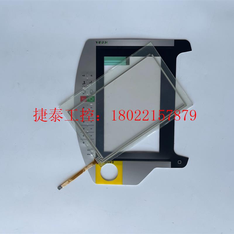 议价 KEBA科霸示教器AT-4041 Linz KeTop T7