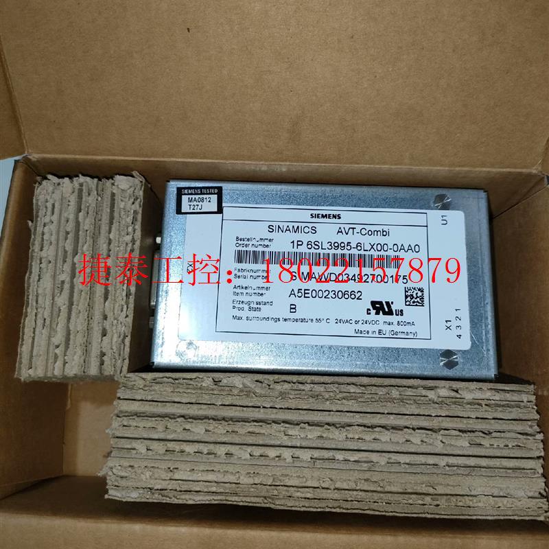 议价 全新1P 6SL3995-6LX00-0AA0全新原装