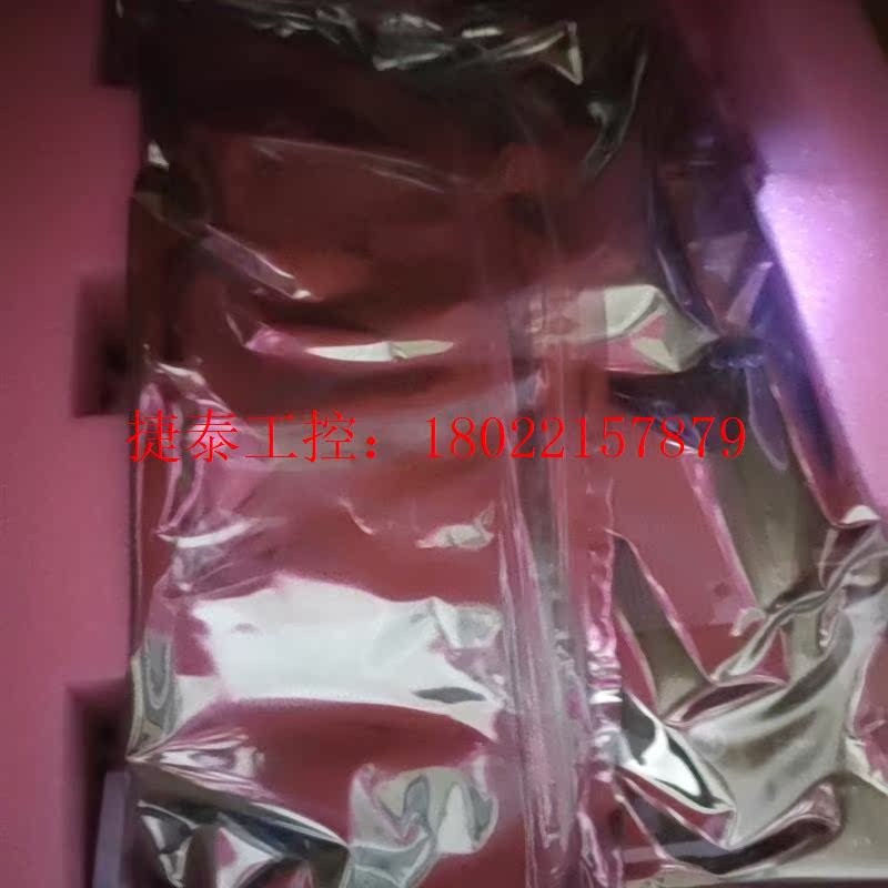 议价 出全新原包的CGHF