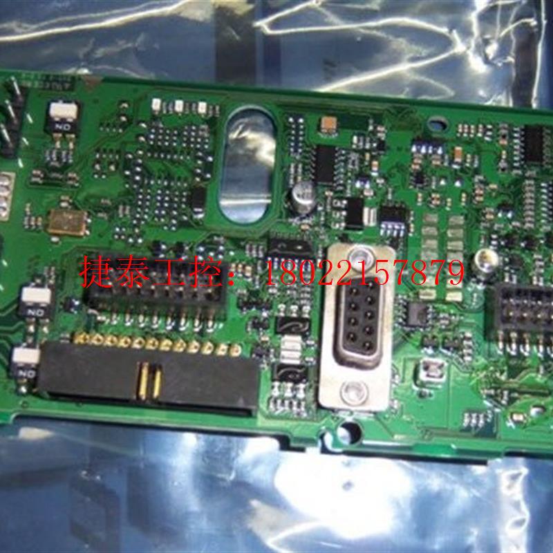 议价 130B1128/130B7002/130B7209丹佛斯变