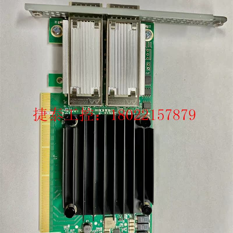 议价 迈络思原装 ConnectX-4 MCX45
