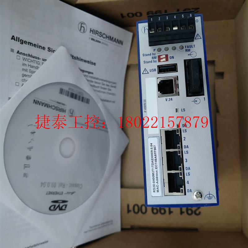 议价 RS20-0400M2T1TDAEHH09.0.04全