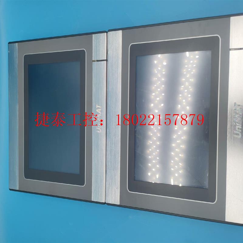 议价 亿维UniMAT工业触摸屏 UH  507-4EU01-0A