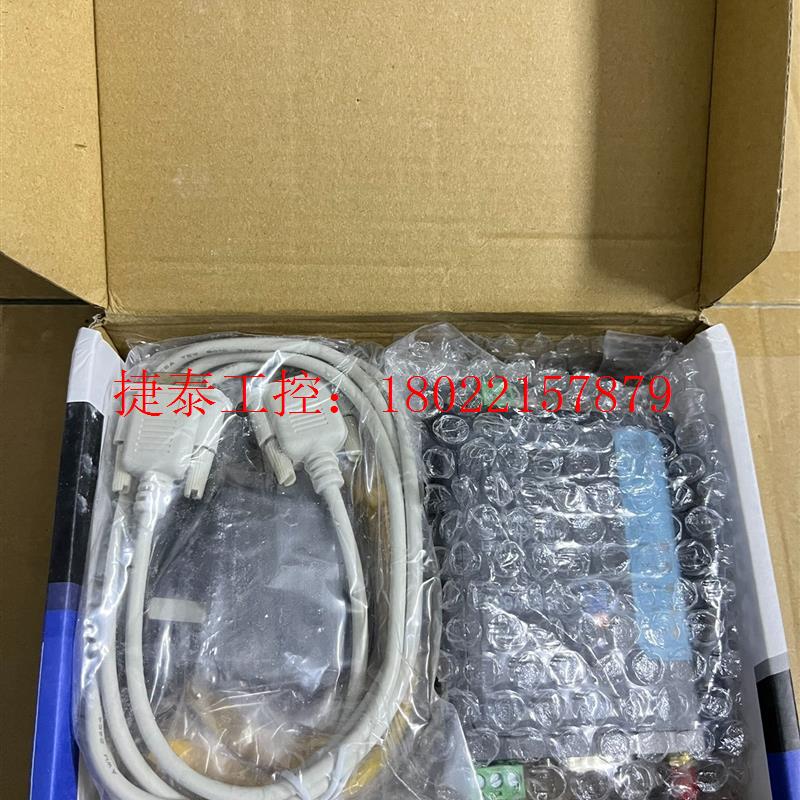 议价 串口服务器通讯双网口232转以太网485转wifi模块无