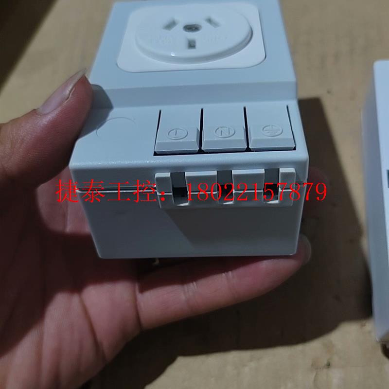 议价 德国进口Richter导轨式插头免接线 电柜专用插头,实物拍