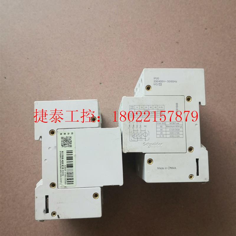 议价 防雷保护器PRD 20 原装拆机现货,现货10个,有需