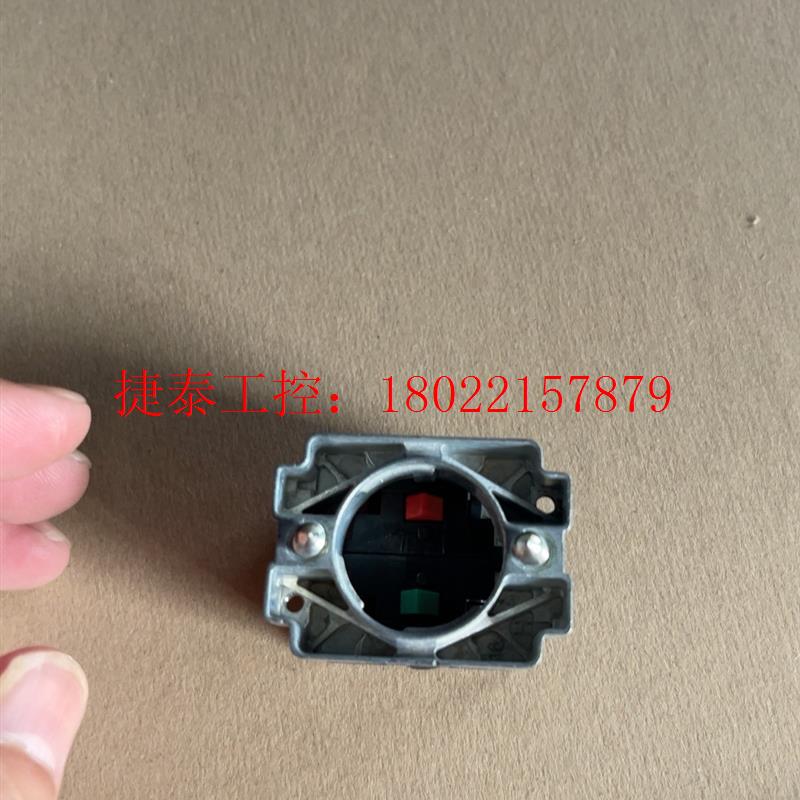 议价   ZB2BZ101C 带触点基座,1NO