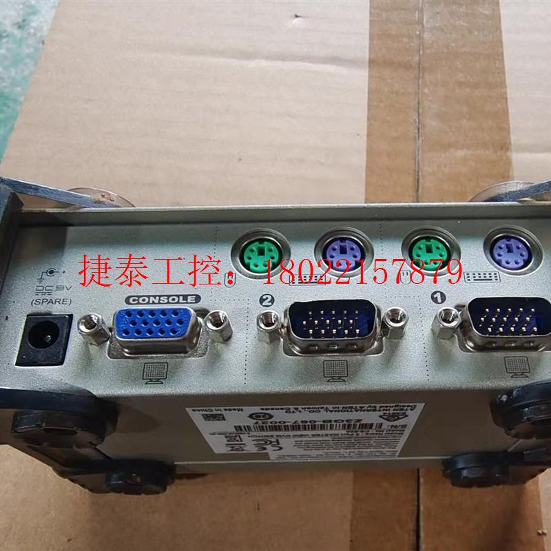 议价 ATEN 宏正 CS82A 2进1出VGA KVM切换器 二