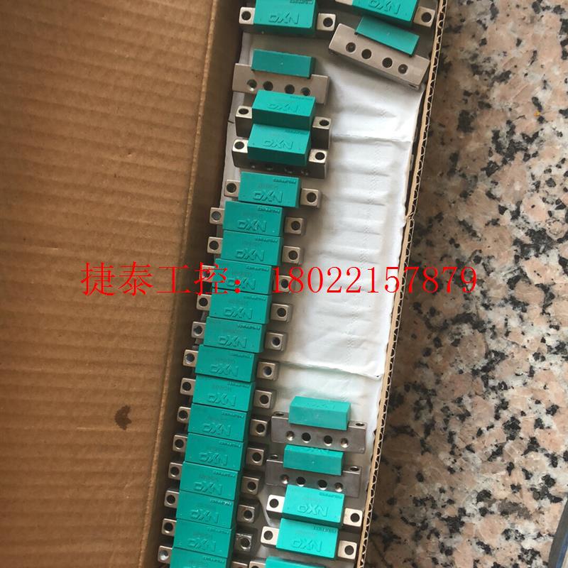 议价 NEC:MC-7833,MC-7882S,MC-7831有线