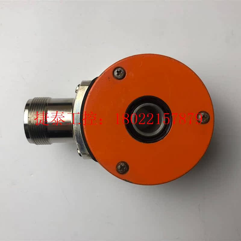 议价 库伯勒Kubler编码器8.5883.5X2F.1024.H