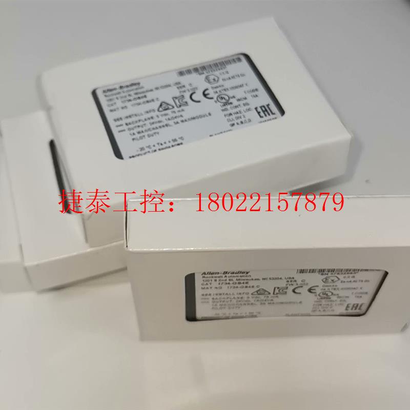 议价 A 1734-0B4E ,1734-OB4E 全新原装正