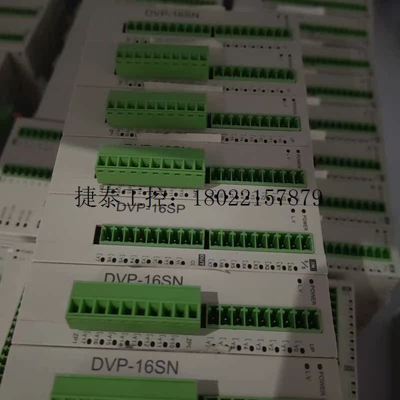 议价 DVP16SN11T   一手拆机   成色漂亮  功能