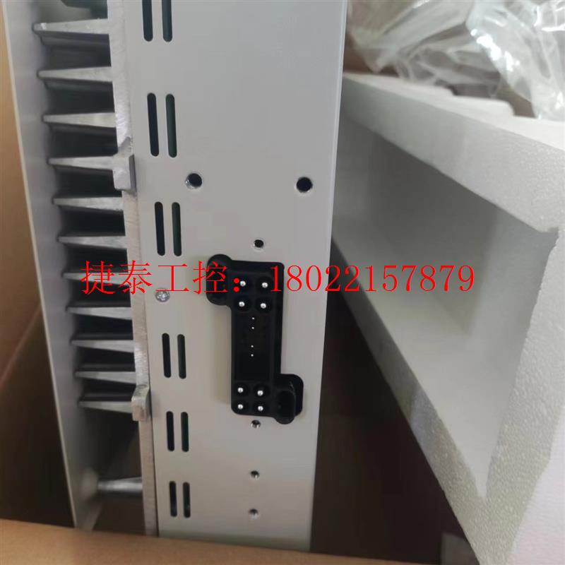 议价 HD22010-3直流屏充电模块全新原装机如图售出质保一年包