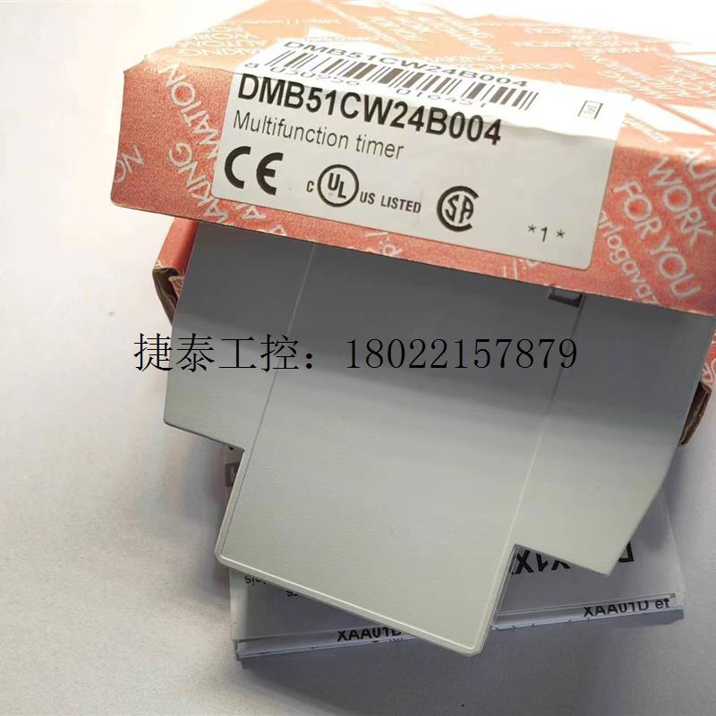议价 PLC模块DMBT51CM24B004欢迎购买