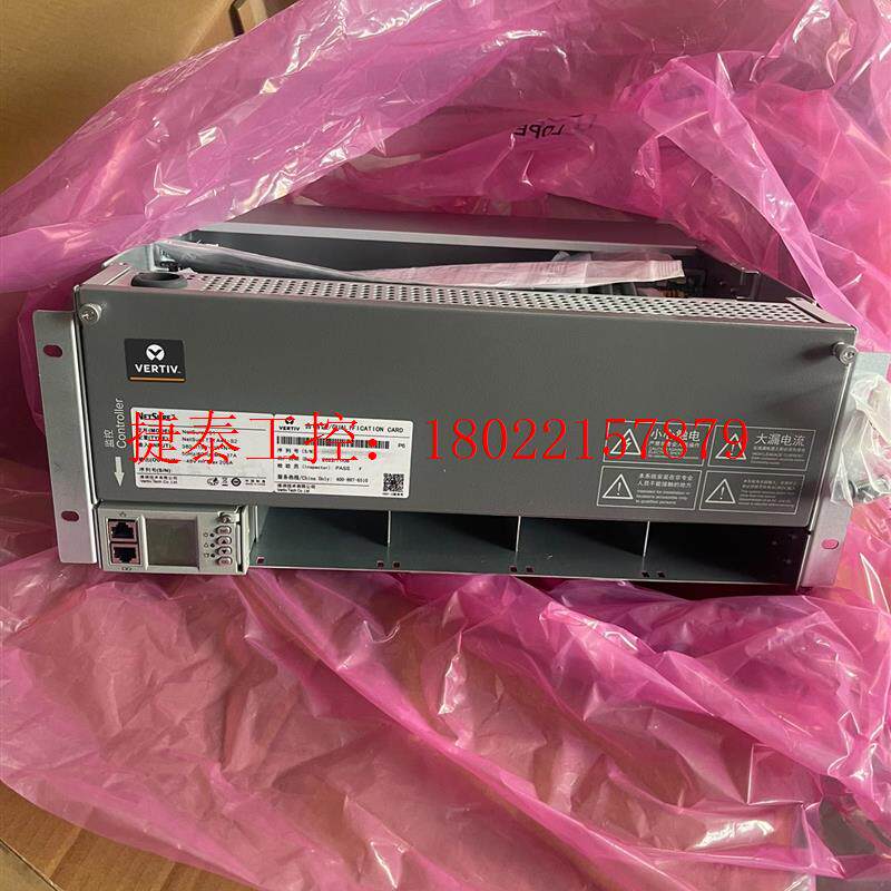 议价 维谛 Netsure731A41-S2 嵌入式电源,全新原包