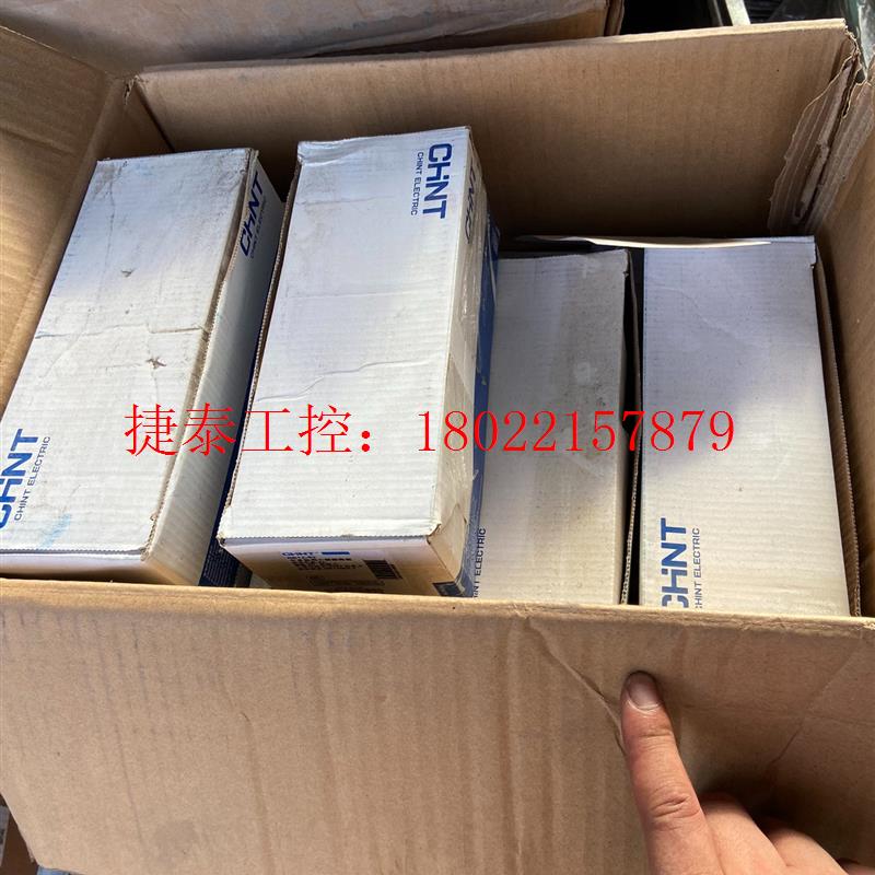 议价 工程剩余全新原包装六盒36个NB1Z-63 C3交直流用