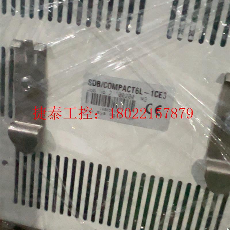 议价 二手拆机SDB/COMPACT6L-1CE3 实物拍摄