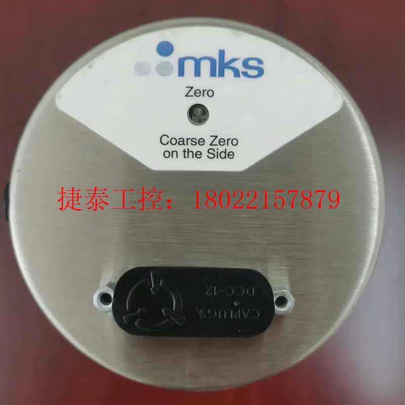 议价  真空计628D.1TDF1B 0.1torr全新包好