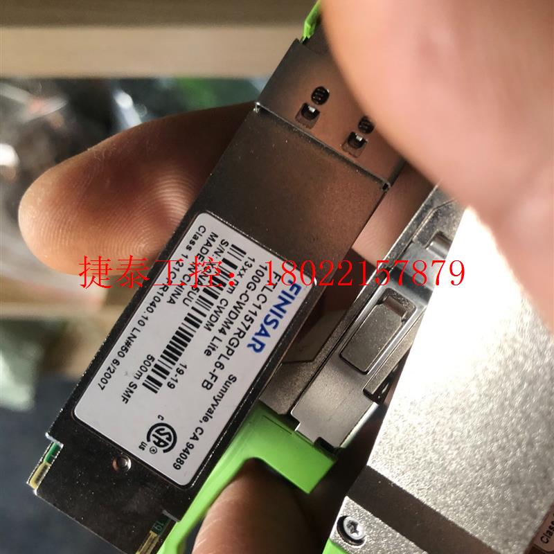 议价 FINISAR品牌光纤模块100G,CWDM4