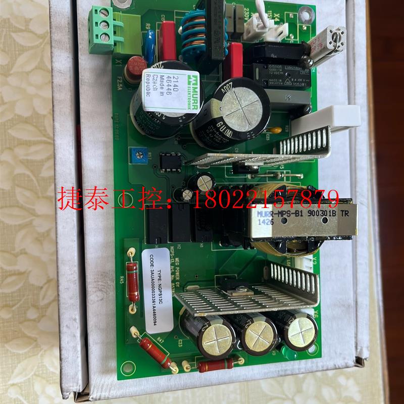 议价 变频器全新库存备件 NGPS13C 原包装全新库存 功