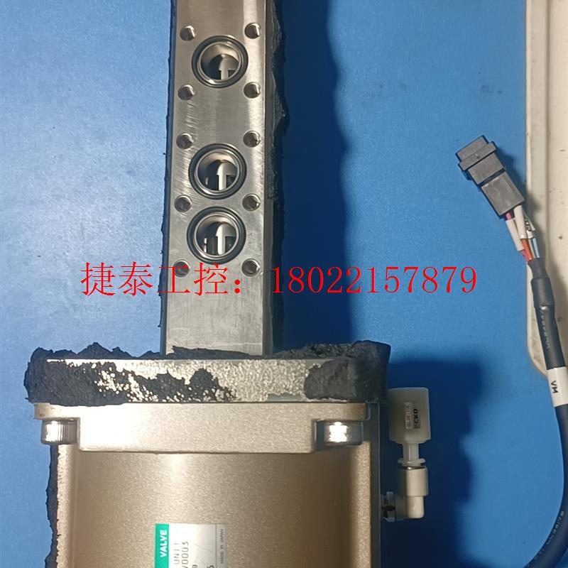 议价 电磁推杆阀VALVE UNIT类型ATCS-V003