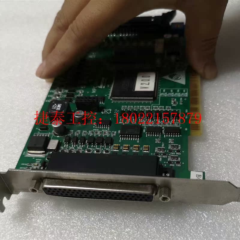 议价 乐创Leetro MPC2810V2.3 MPC2810A