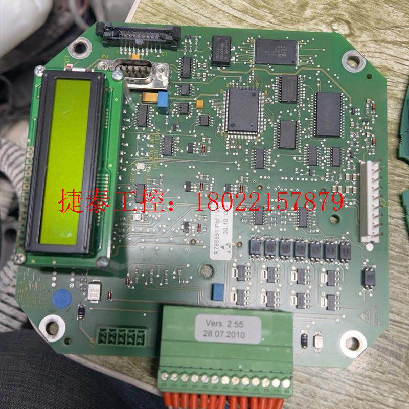 议价 西博思SIPOS执行器5.5K主板和电源板,二手拆机,价格私