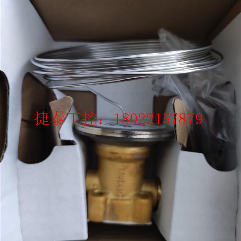 议价 热力膨胀阀感温包TE5 订货代码067B3344全新原