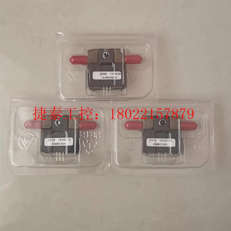 议价 流量传感器,型号:AWM3300V,全新,有意者私聊
