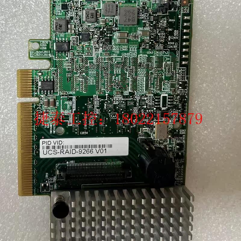 议价 LSI MegaRAID 9266-8i 6Gb raid卡