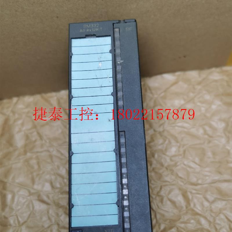 议价 6ES7 322-5HD01-0AB0 二手包质量