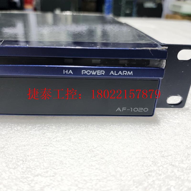 议价 深信服AF1020 防火墙,实物拍摄 成色挺好的 上面膜还没