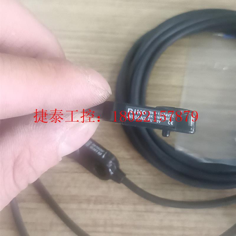 议价 JND04-N2接近开关RIKO传感器JND04-P2