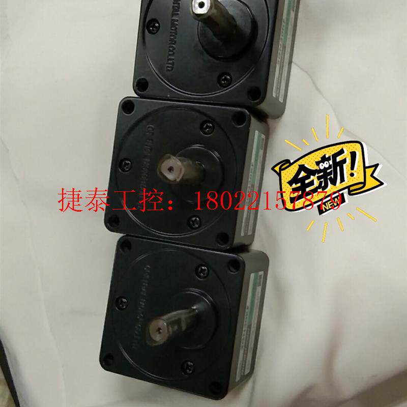 议价 全新 日本东方马达减速箱  2GN30kF  库存没包装盒