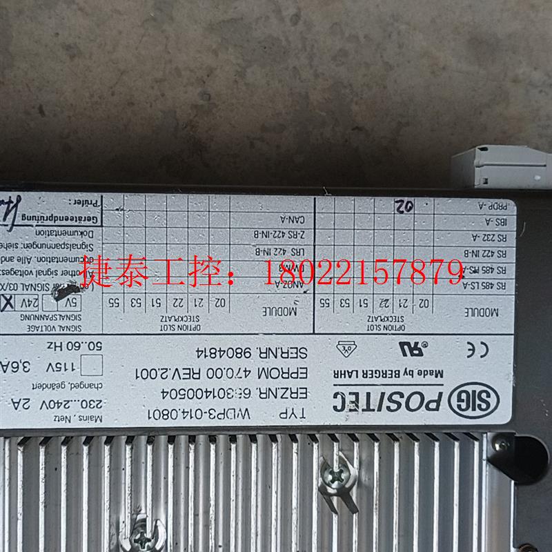 议价 BERGER LAHR WDP3-014.0801步进