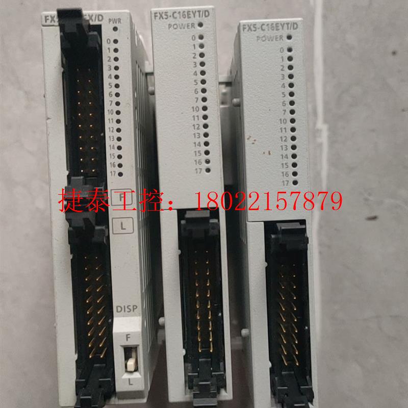 议价 FX5-C16EYT/D,FX5-32EX/D,实物拍摄,功