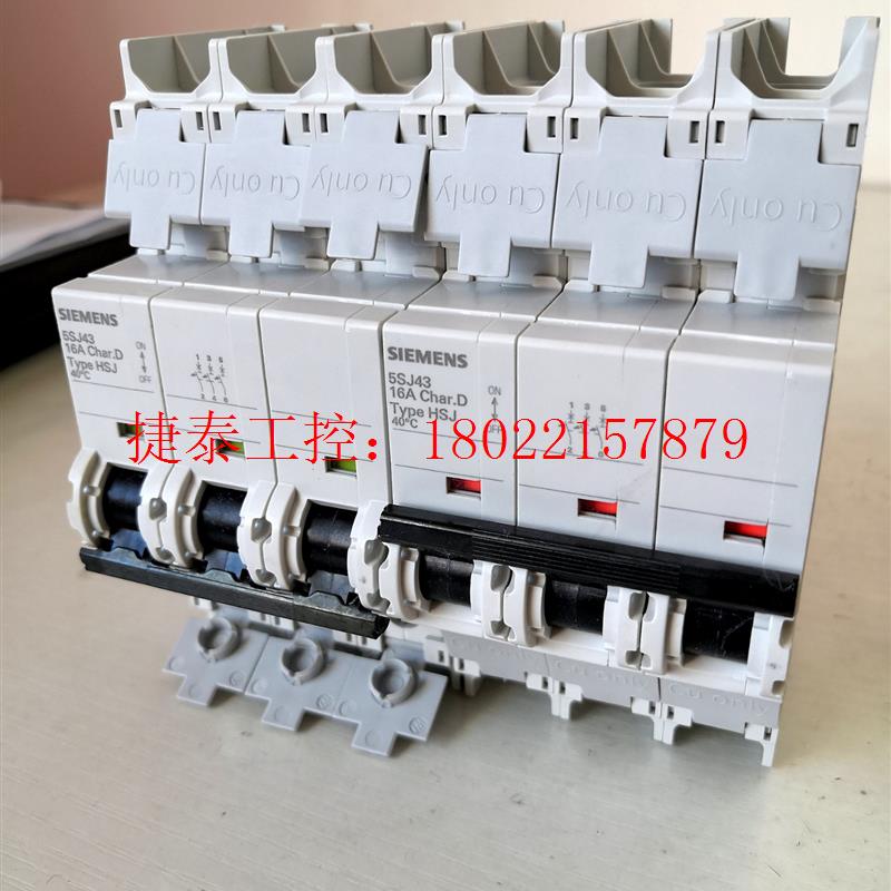 议价 断路器5sj4316一8Hg41(美国UL489