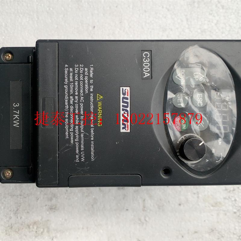 议价 四方变频器C300A-2S0037L. 拆机件 成色漂亮,实