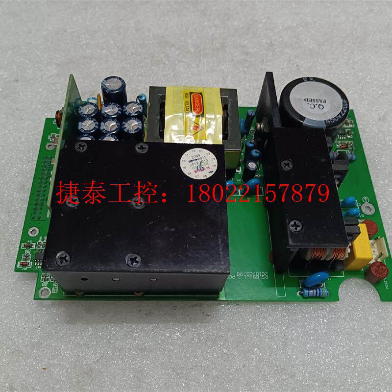 议价 PS189医疗电源