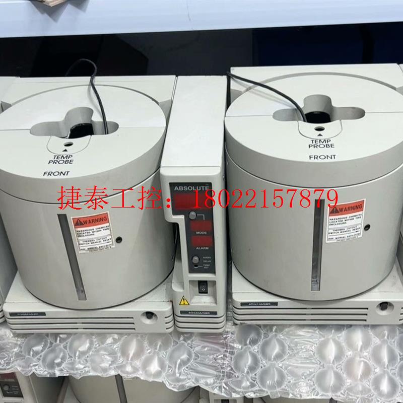 议价 舒马赫ATCS-15恒温槽源温控SCHUMACHER  恒温