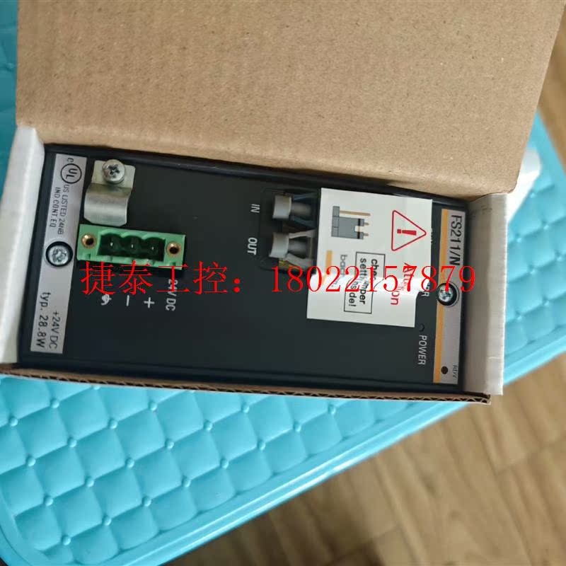 议价 巴赫曼 FS211/N 全新带包装