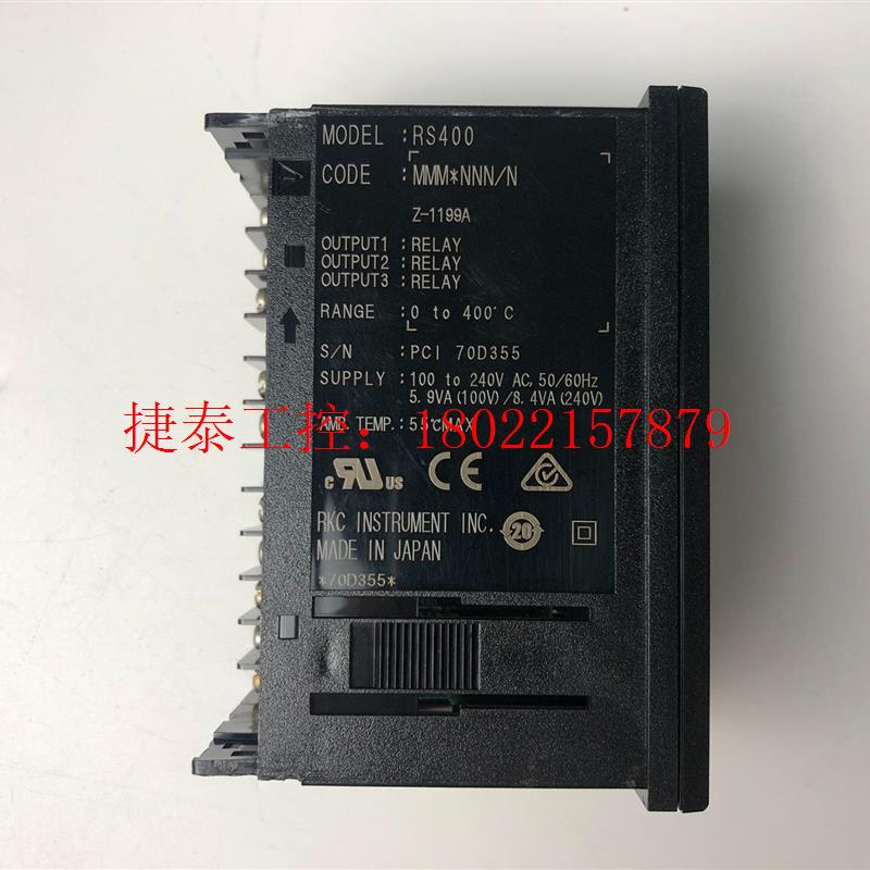 议价 理化温控表 RS400 智能温控仪 RS400 MMM