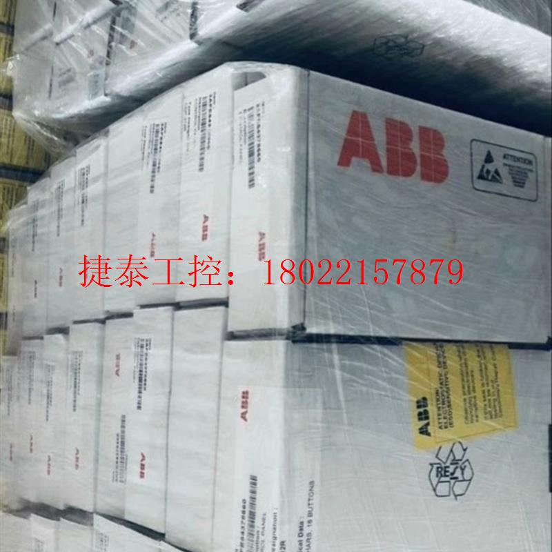 议价 CDP-312R全新原装ACS800变频器控制面板操作面板键