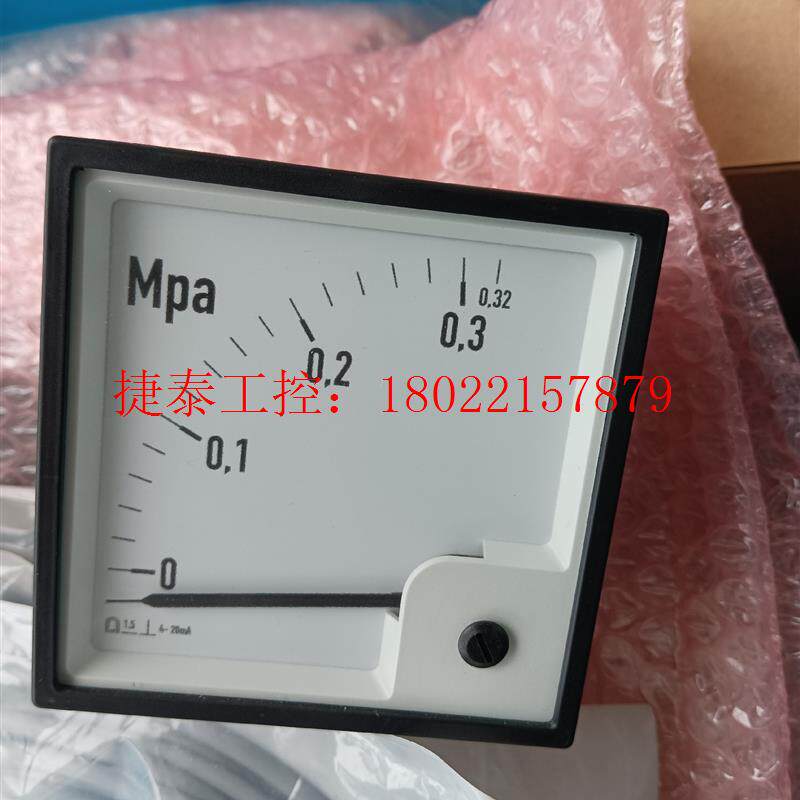 议价 et eltroma PQ96 压力表 0-0.32MPa